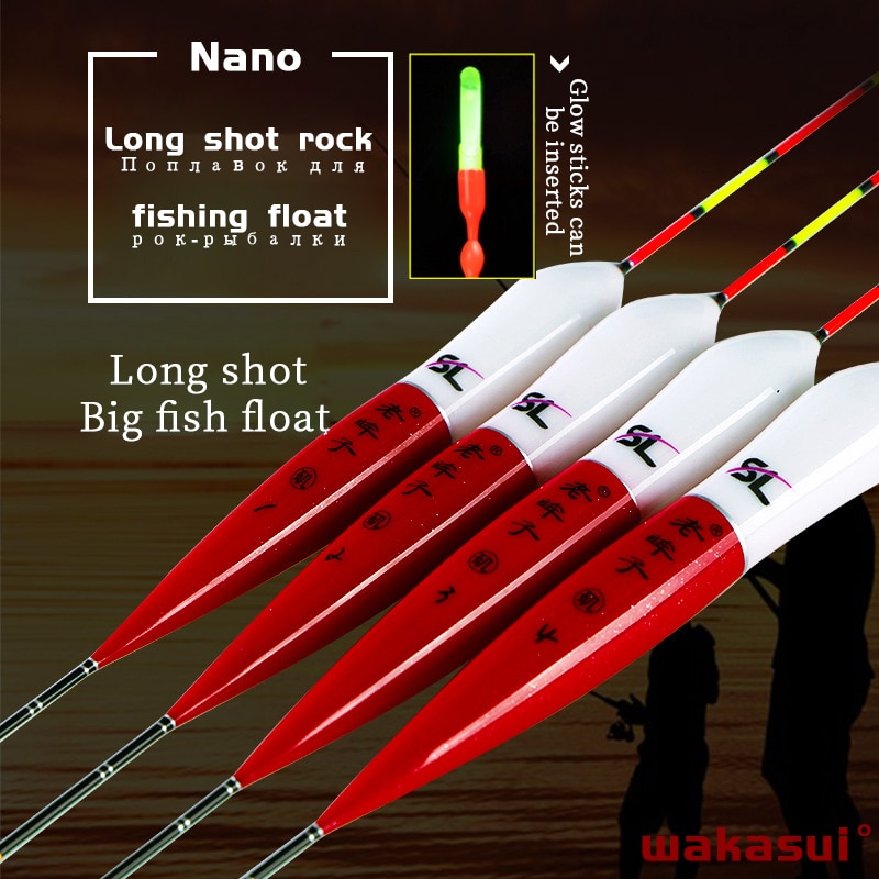 Flotteur de pêche leader 11g/12G/14G/15G, Nano haute sensibilité, radeau à la carpe, accessoires de matériel,
