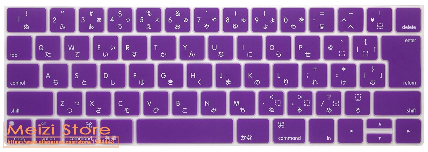 Japanese Japan keyboard cover skin protector For Apple Macbook Pro 13 15 Model A1706 A1707 With Touch Bar