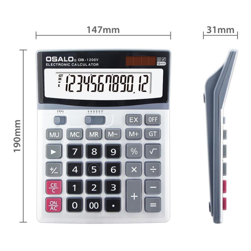 1200V Solar calculator ABS plastic 12-bit display large screen electronic calculators