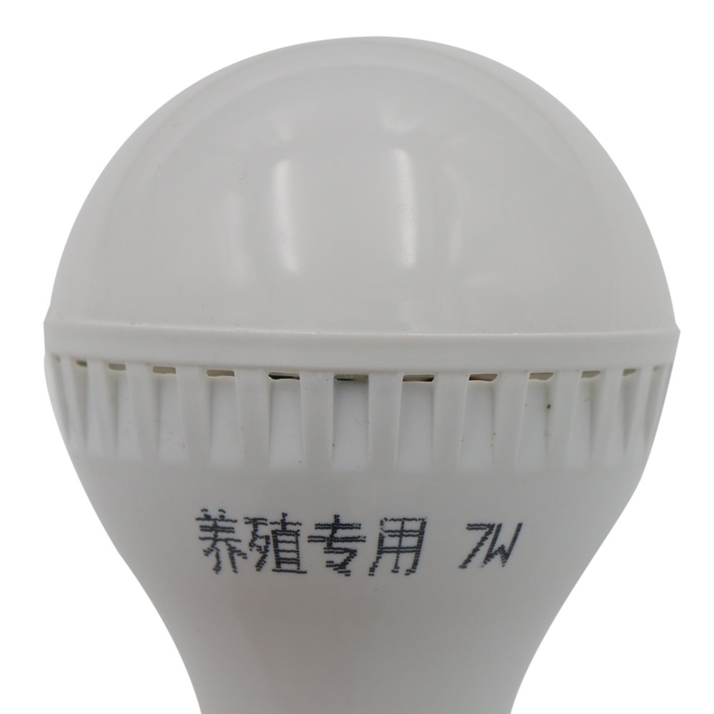 1Pc Special LED Light Bulb Energy Saving Lamp Chicken House Lighting Snail E27 Energy Saving Lamp To Improve Egg Production Rate