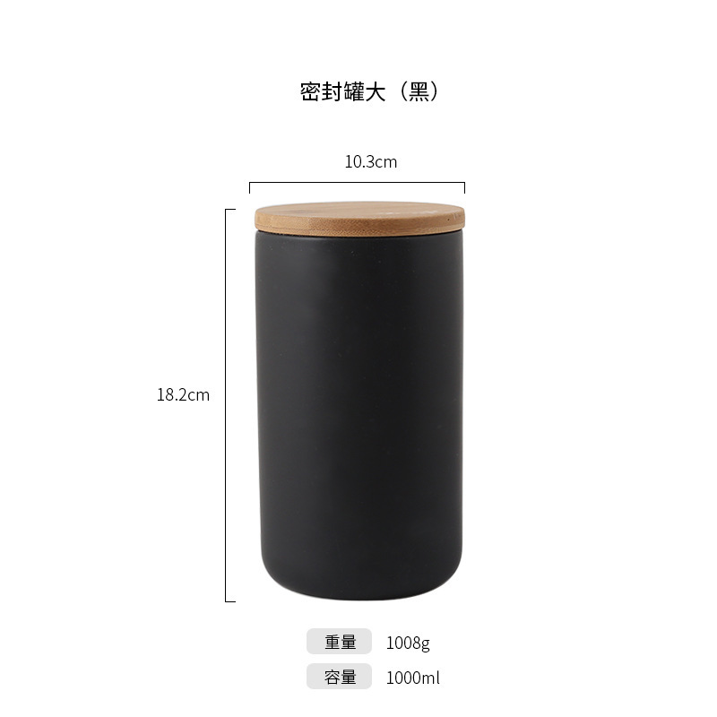 260ML/800ML/1000ML Sealed Ceramic Storage Jar For Spices Tank Container For Eating With Lid Bottle Coffee Tea Caddy Kitchen: L black