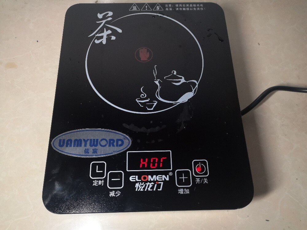 Mini heater plate multi-function furnace