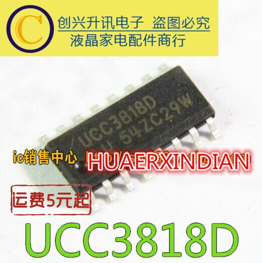 UCC3818D MP1026EF MP4603 MP2910ES MP2680 MP6507 MP6510 M51996 M51996A MP8046DF MP3394EF MP3394: UCC3818D