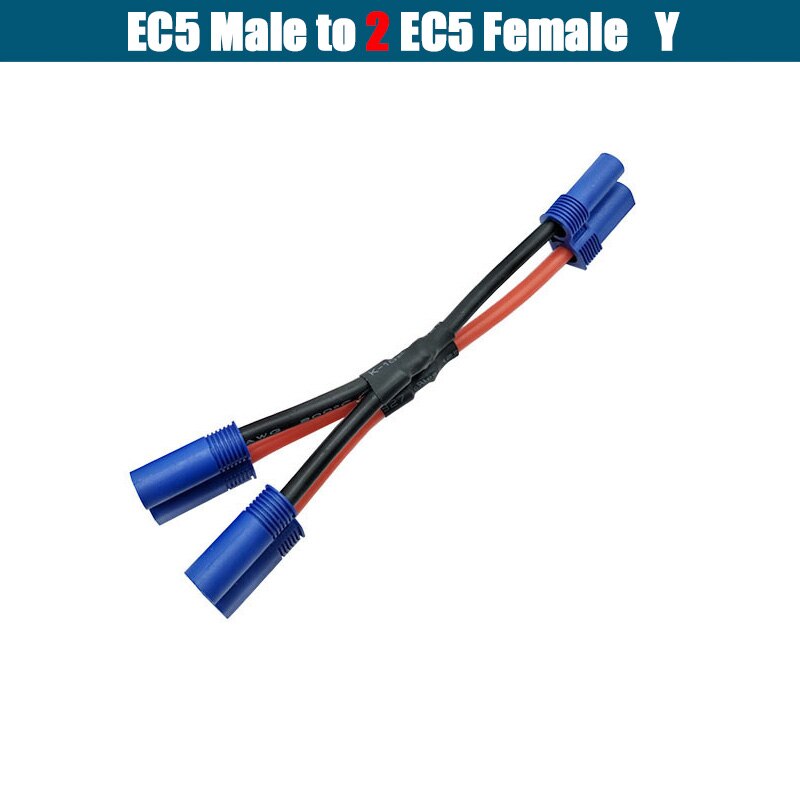 1PCS XT60 Parallel Battery Connector Cable Dual Extension Y Splitter Silicone Wire: EC5 1 M to 2 F