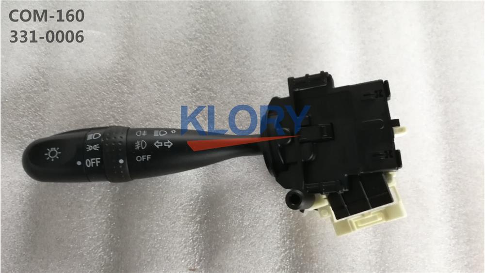 Great wall COMBINATION SWITCH ASSY LEFT /RIGTH 3774120-V08 3774110-V08: LEFT