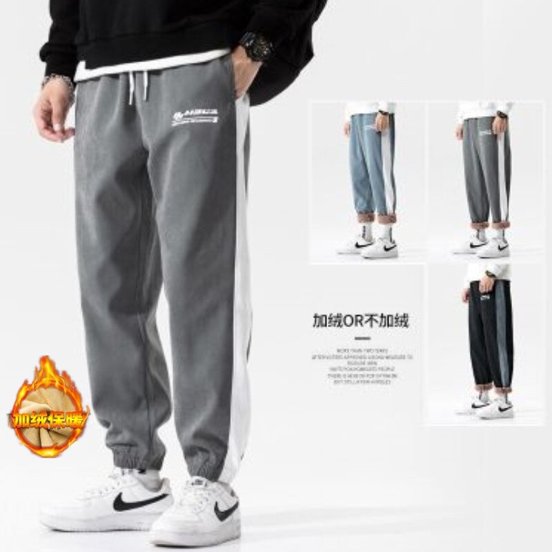 Winter pants men's plus velvet harem pants men's trend loose-fitting sports pants nine points casual pants: Gray / 4XL