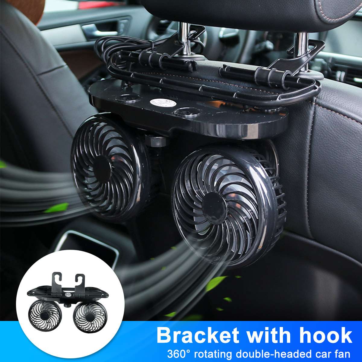 Electric Car Fan With Bracket 12V Electric Car Fan With 360 Degree Rotatable 2 Gear Low Noise Double-headed Cooling Fan