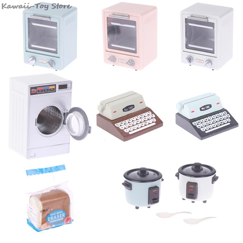 Juego de muebles para casa de muñecas en miniatura, Mini Kit de juguete, accesorios, TV, cocina, nevera para el hogar, juego de simulación para niños, estatuilla Diy