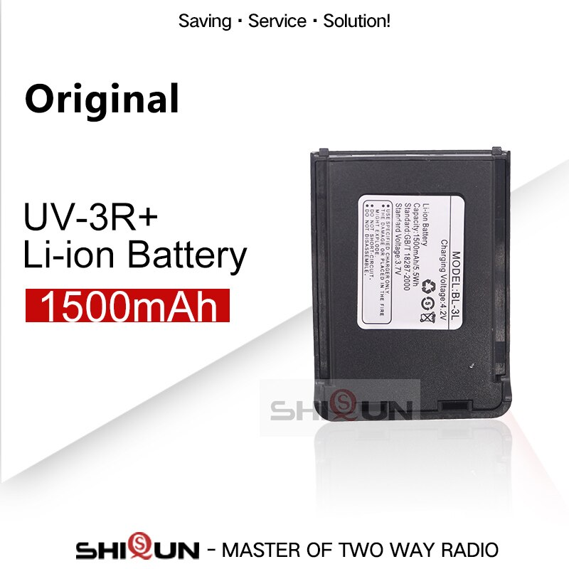 Originele Baofeng UV-3R Plus Batterij UV-3R + Pro Batterij Mini Twee Manier Radio UV-3R + Pro Batterij Vervanging