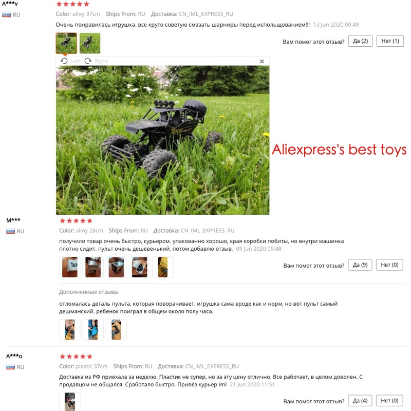 1:12 4WD Rc Auto Batterij 2.4G Radio Control Rc Cars Batterij Off-Road Afstandsbediening Auto Batterij Vrachtwagens speelgoed Voor Kinderen Jongens Volwassenen