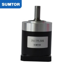 SUMTOR high torque nema 17 planetary gearbox with 50:1 radio