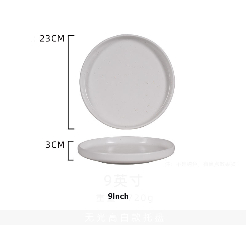 Platos de cerámica PARA CENA, bandeja de comida occidental para carne, plato plano grueso de borde recto para ensalada, Pasta, vajilla de cocina: 9Inch Flat Tray2