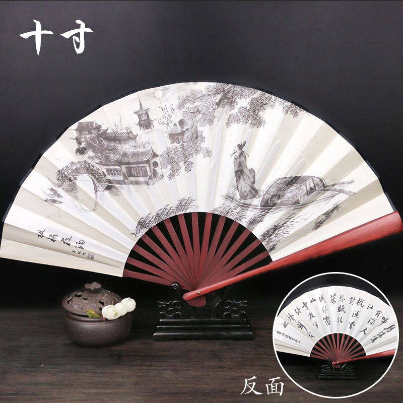Chinese Stijl Vrouwen Man Vouwen Fan Klassieke Dansen Doek Fan Vintage Bamboe Kalligrafie Afdrukken Zomer Hand Held Fan: 14