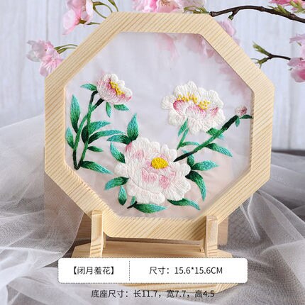 Kinesiska blommor mönster broderi kit med träram diy korsstygn set handgjorda hantverk sömnad målarmaterial paket: 3