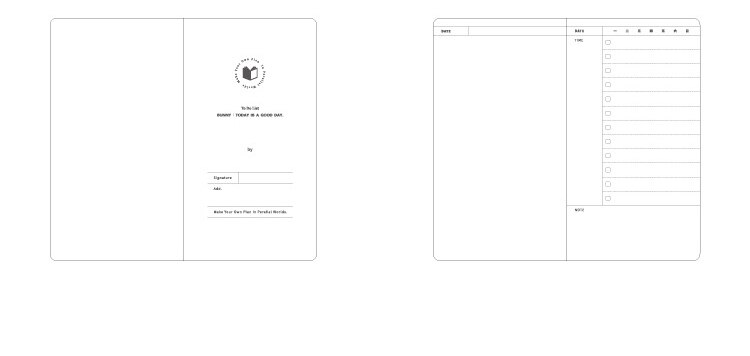 Fly To The Sky Hardcover Daily Weekly Planner Book Portable 2022 Undated Agenda Scheduler Notebook