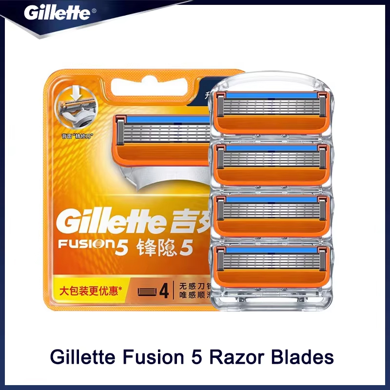 Gillette-cuchillas de afeitar de la serie Fusion, cabezales de corte de barba de repuesto de 5 capas, 4 cuchillas de piezas para afeitadora Gillette Fusion: Rojo