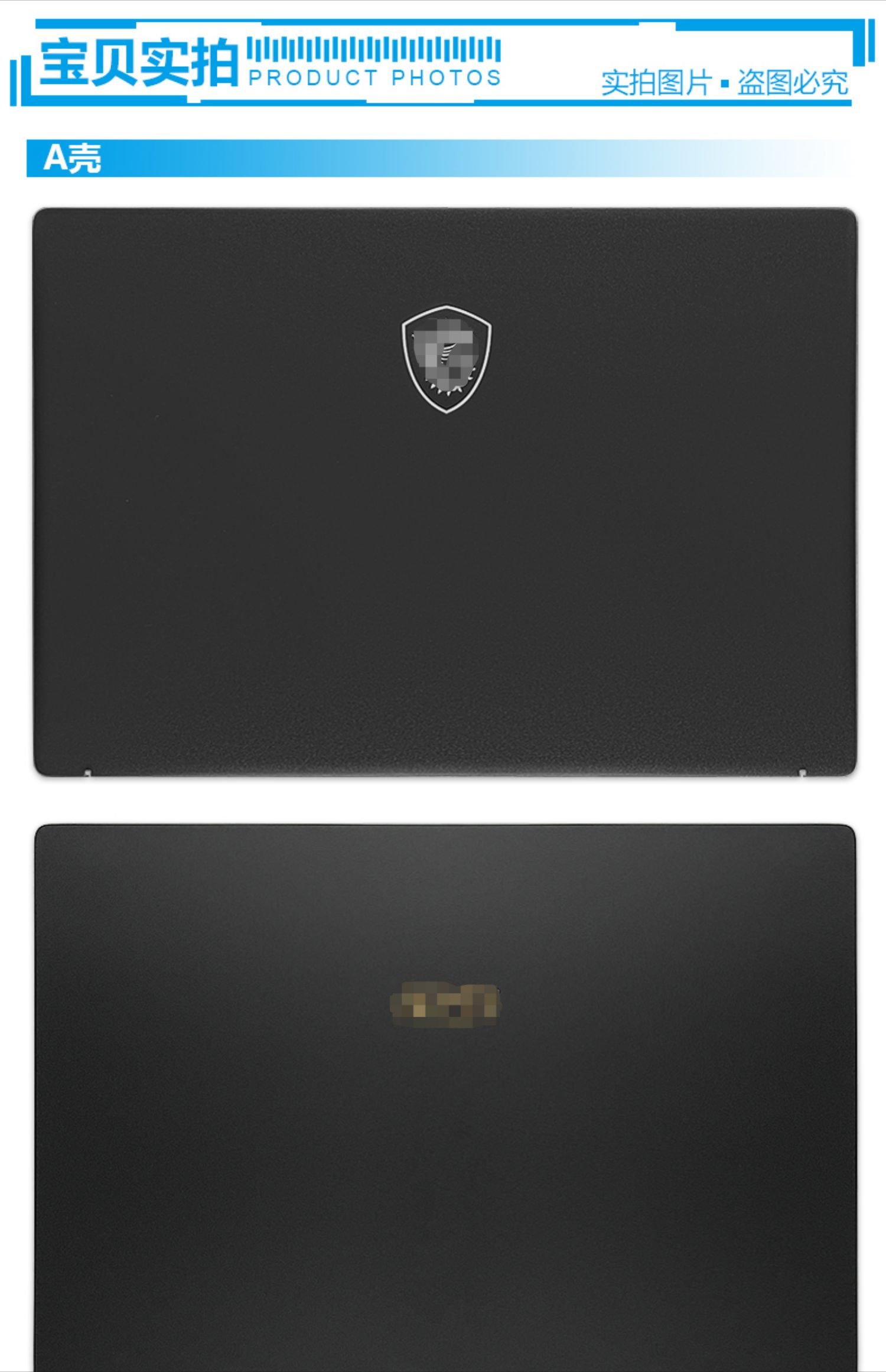 Fodral till msi modern 14 b4mw b4m ms -14dk ms -14 dk 1 9 7-14 dk 11 lcd-skärm baksida topp/ram/handledsstöd övre/undre hölje/tangentbord/fläkt