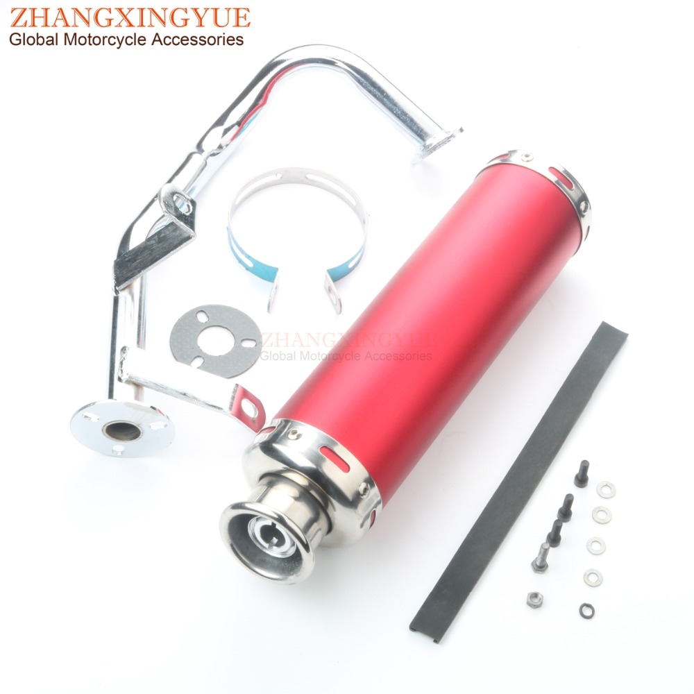 Scooter 88 X 300mm muffler exhaust pipe for ATU Level 100 50cc China GY6 139QMA 139QMB 4 stroke (ZS50QT) 4-stroke
