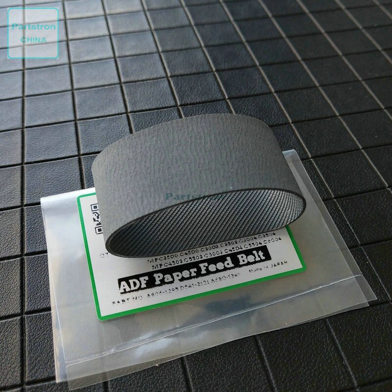 Long Life ADF Paper Feed Belt A806-1295 Fit For Ricoh 1060 1075 2060 2075 MP5500 6500 7500 6000 7000 8000 6001 6002 7001 8001