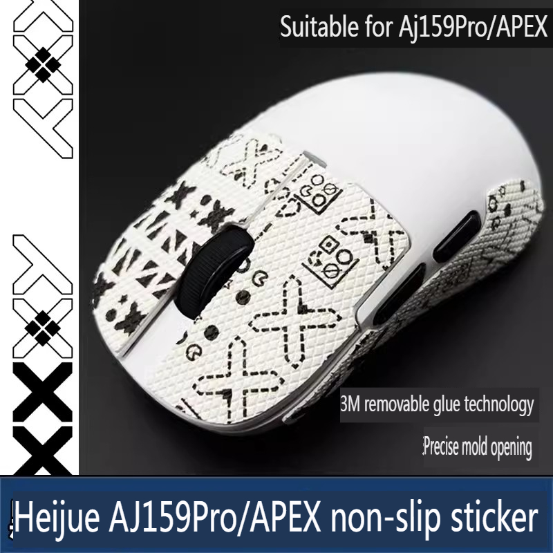 Autocollant antidérapant souris pour Ajazz, ruban adhésif anti-transpiration, Ajazz mp 159/mp 159 PRO/mp 159 APEX, 1 jeu