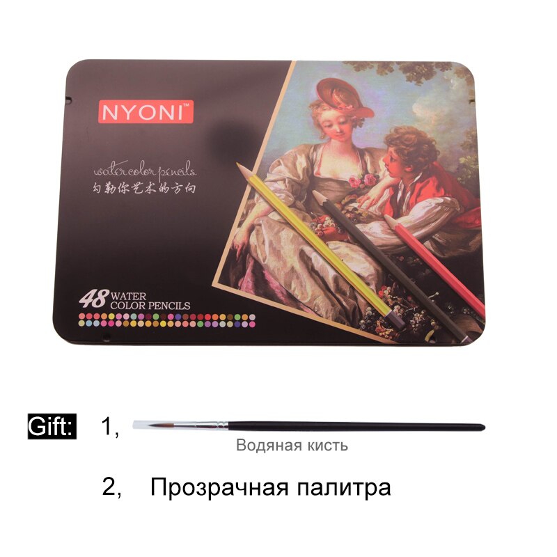 24/36/48/72 Kleur Beroep Tekening Potloden Set Water Oplosbare Kleuren Potlood Set Geschenkdoos Hand-geschilderd Leren Leveranties