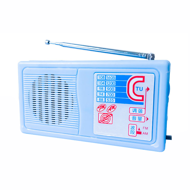 208 FM / AM Dual Band Radio Electronic Production Kit CD2003GP TA7642 DIY Electronic Kit TDA2822 Radio Receiver With Antenna