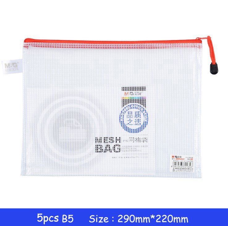 M&G A6 / A5 / B5 / A4 mesh zipper bag file bag student transparent office waterproof test paper bag: 5pcs  B5