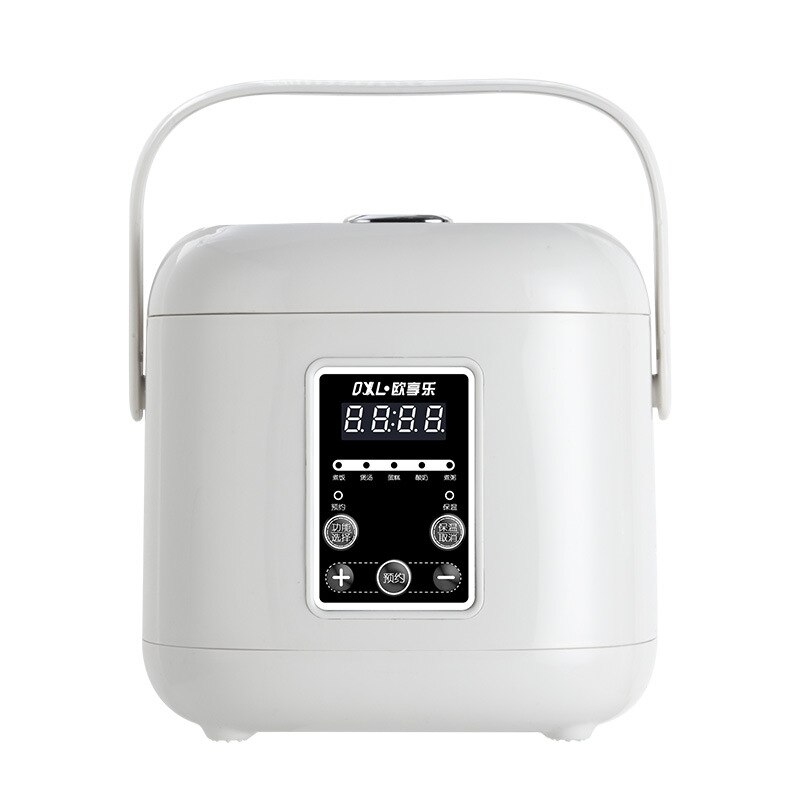 Cocina de arroz inteligente hogar multifuncional automática Mini cocina eléctrica 2L electrodomésticos de cocina: Blanco