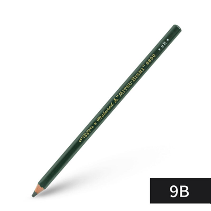 2 pièces UNI MITSUBISHI crayon 9800 Test carte dessin crayons Art croquis crayon: 9B 2pcs