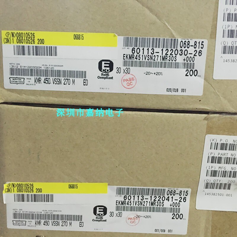 4 stk japan nippon kmr 450 v 270uf 30 x 30mm brun kemi-con elektrolytkondensator 270uf/450v ncc 270uf 450v udskift 400v