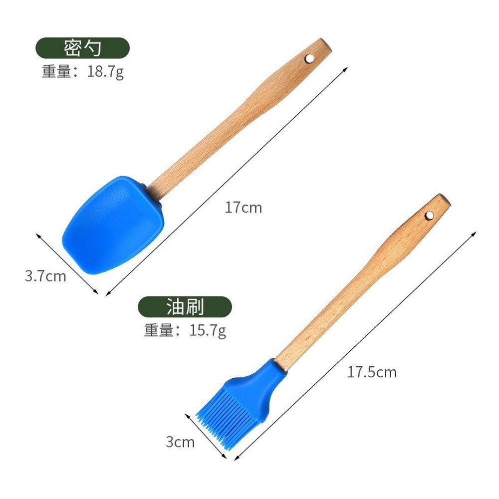 Factory Wooden Handle Silicone Small Scraper Oil Brush Spatula 3-Piece Silicone Scraper Set Baking Tools Eco-Friendly