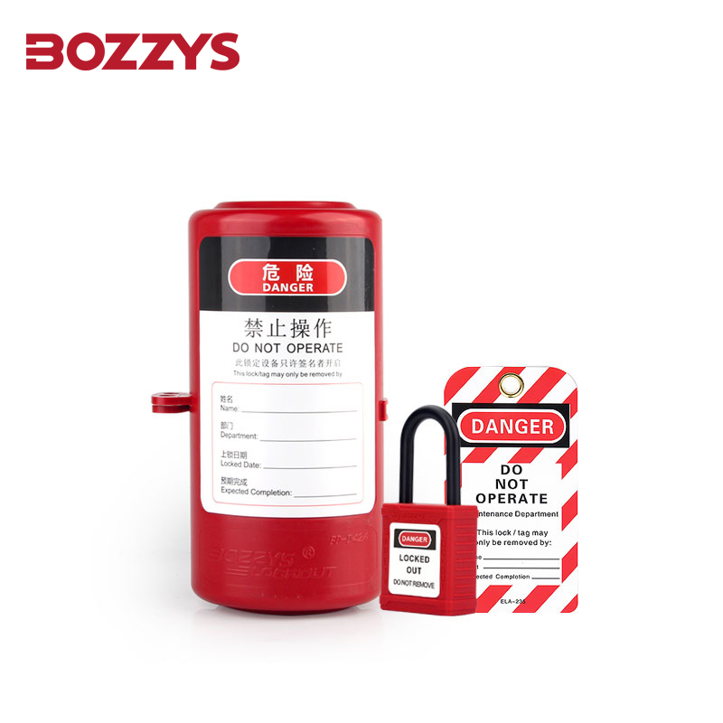 Large Rotary Electrical Plug Lockout Box Device for Block Access Power Switch During Maintenance: Gold