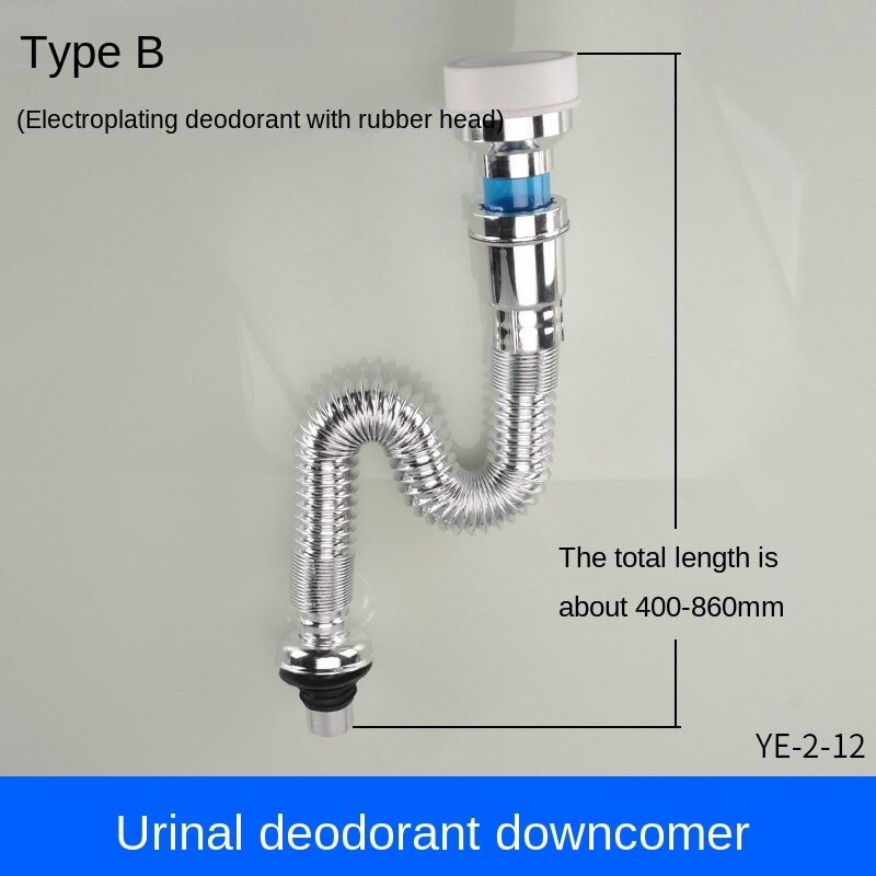 Urinal Drain Pipe Fittings Deodorant Universal Bathroom Wall-mounted Urinal Connecting Pipe Urinal Drain Pipe: YE-2-12