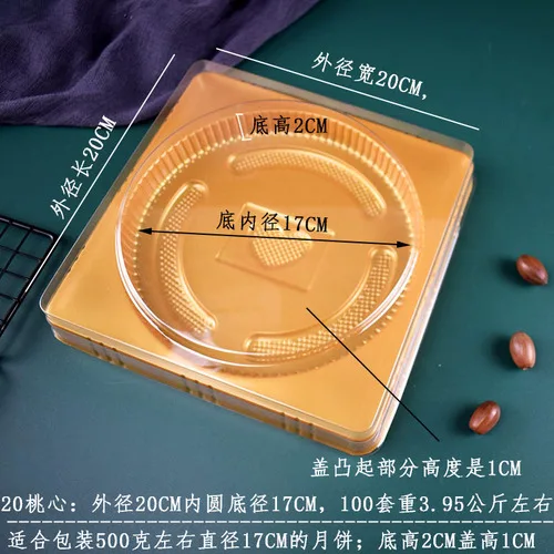 Festival del Medio Otoño molde de pastel de luna grande prensado a mano estilo cantonés 1 catties 600g horneado casero abrasivo comercial: violet