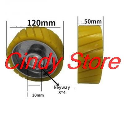 Power feeder roller wheel rubber press roller woodworking milling machine drive wheel feeder woodworking machinery accessories: sky grey