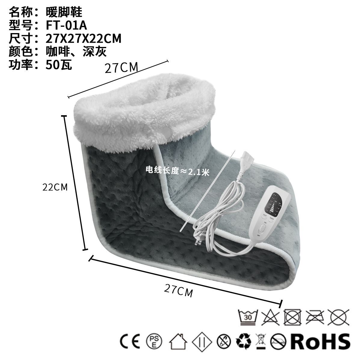 6 Level Electric Foot Warmer 4 Levels Timer Feett Heating Pad for Bed, Feet, Cramp, Office/Home