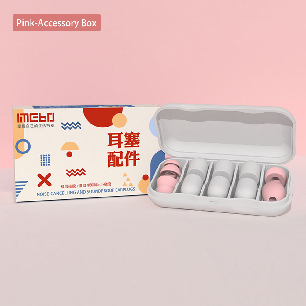 Sleep Ear Plugs Silicone Earplug Noise Reduction Cancling Tapones Oido Para Dormir Ears for Women Soundproof Memory Foam
