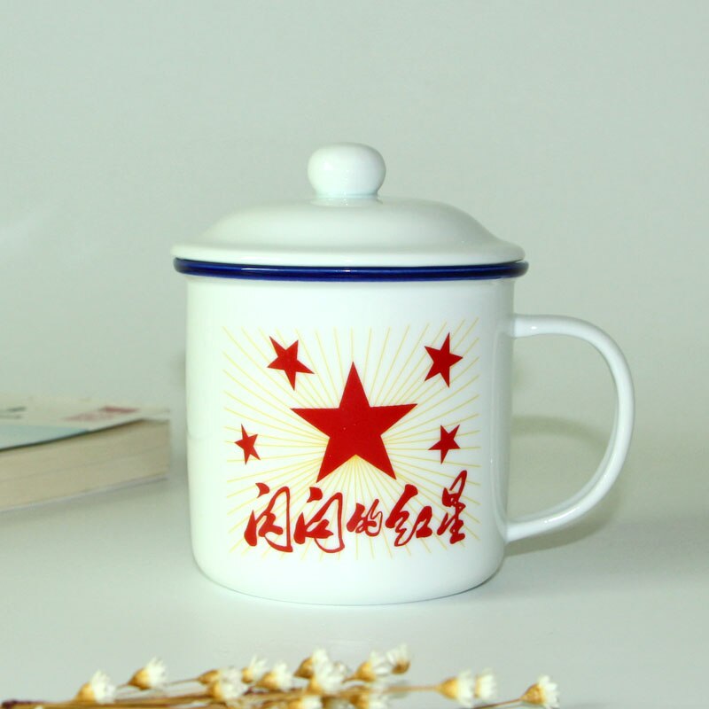 Chinese retro Chairman Mao mugs 450ml,Coffee Mugs Camping Drinkware White porcelain tea cup,Mr. Mao mug,Coffee Milk Tea Mug