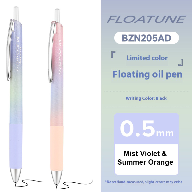 Pentel FLOATUNE Pastelowy długopis żelowy 0,5 mm z cienką końcówką Lekki pręt mgły Odporny na rozmazywanie czarny długopis robić notatek Dziennik Estetyczne artykuły papiernicze: czarny