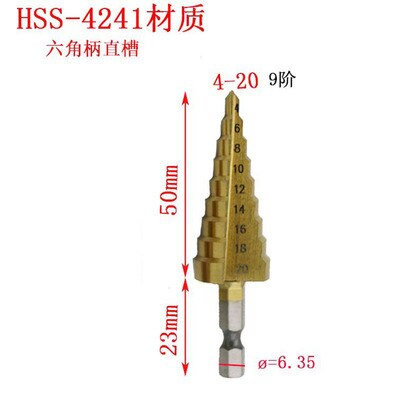 3-12/3-13/4-12/4-20/4-22 Mm Stap Boor Hss Titanium Hout Metalen Gat cutter Boren Stap Cone Snijgereedschap Gat Boor: 4-20 9