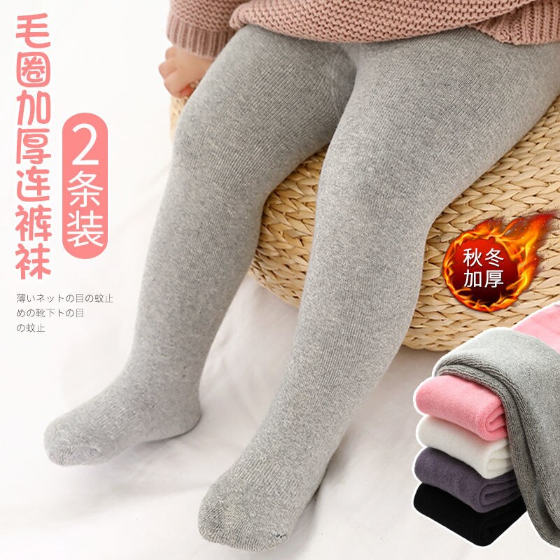 Bufanda con estampado de animales para niños y niñas, pañuelos de anillo A cuadros con dibujos animados, cálida y cómoda, suave, Invierno