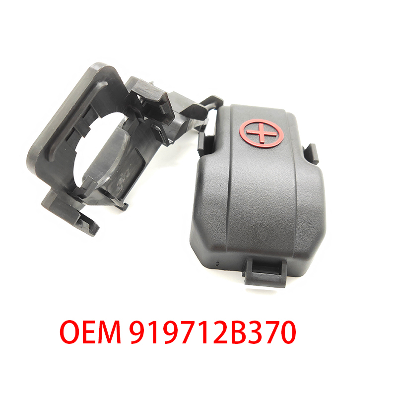 Forhyundai santa  fe 07-09 elantra hd  i30 positiivinen akun navan korkin kansi oem 919712 b 370: Default Title