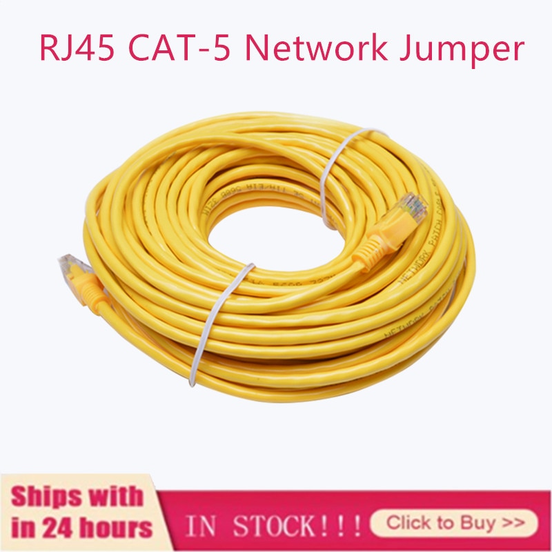 In Voorraad Duurzaam CAT5 RJ45 Ethernet Lan Netwerk Patch Lead Kabel Flexibele Anti-Interferentie Verlengsnoer Voor Pc Router