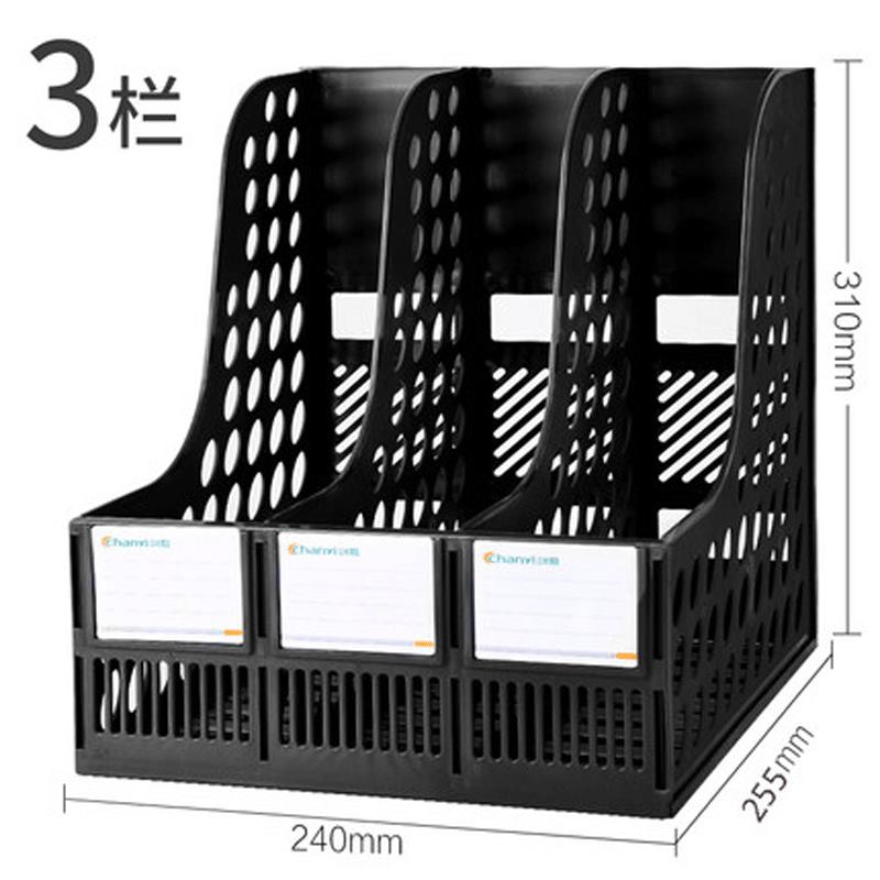 Thickened multi-layer file frame data file storage box rack student shelf office artifact stationery: B-3