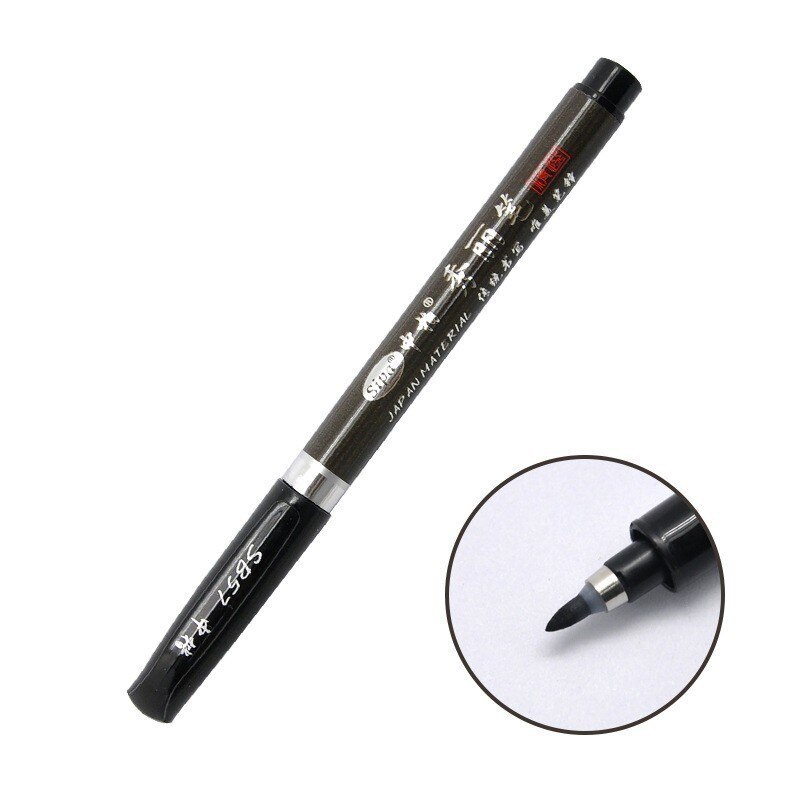 Rotulador para pintar, 1 unidad, rotulador para pintar, dibujar y escribir, palabras aprendiendo chino, bolígrafos de arte, material escolar estacionario 04368: 57