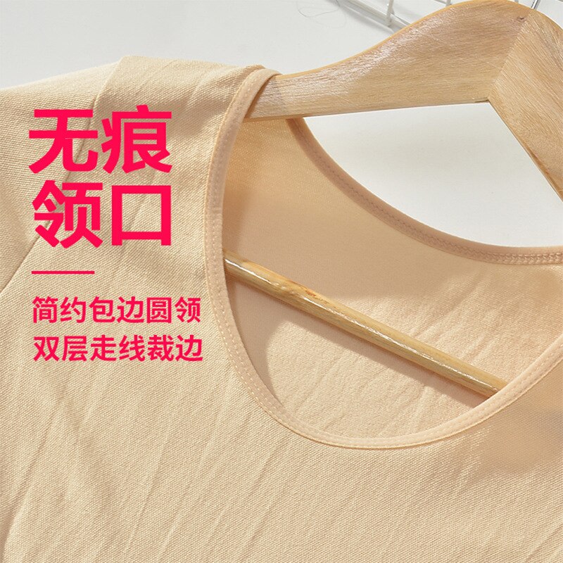 Thermal Set For Women Warm Long Johns Winter Women's Underwear Set Seamless Elastic Thermal Inner Wear Ladies Warm Suit