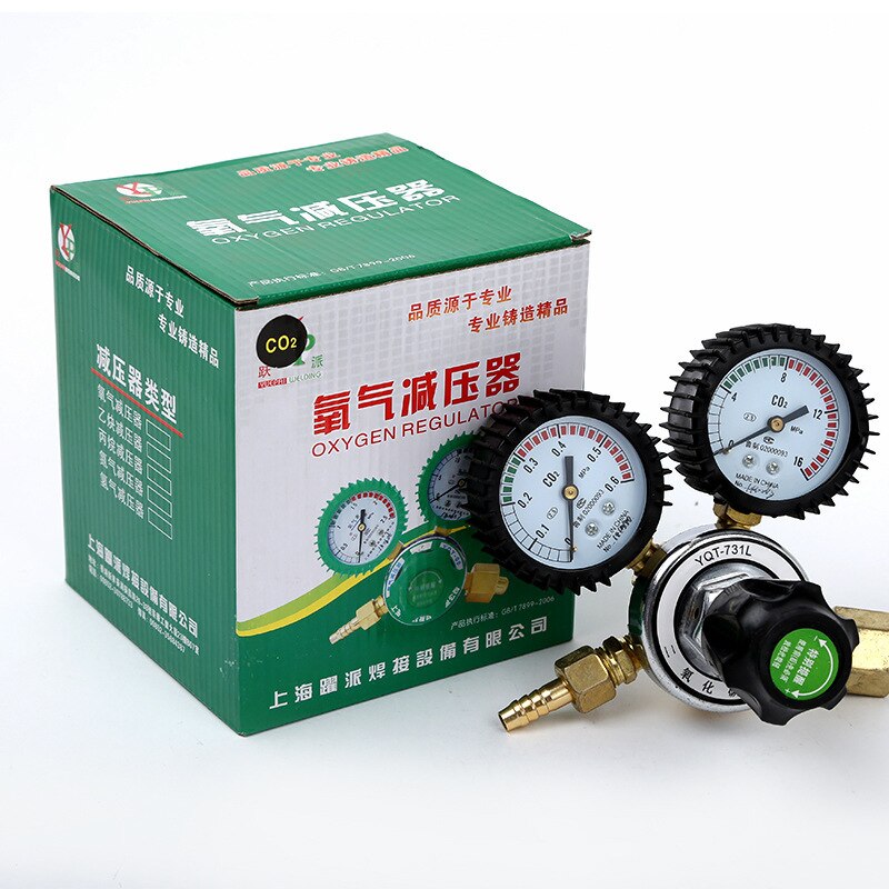 CO2 Pressure Regulator Valve CO2 Gas Bottle Regulator Carbon Dioxide Welding Pressure Reducer for Gas Welding: CO2 Regulator
