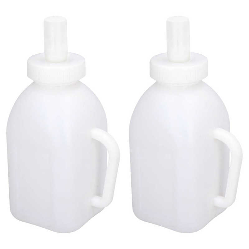 Calf Milk Feeder Calf Feeding Bottle 1L Easy Cleaning for Feeding Calves for Farm