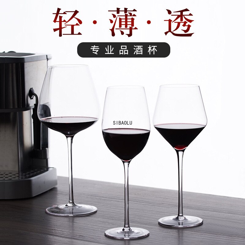 Grand verre à vin de bourgogne Ultra-fin de Style européen, Pot de ventre en verre de cristal, gobelet de dégustation fait à la main