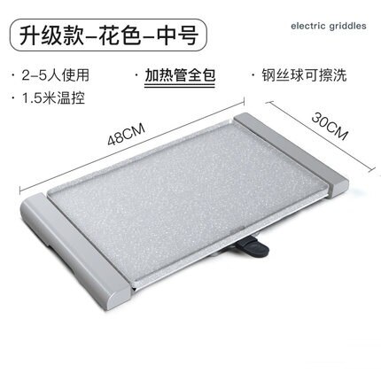 Electric Heating BBQ Household Grill Smokeless Barbecue Machine Meat Machine Electric Oven: E